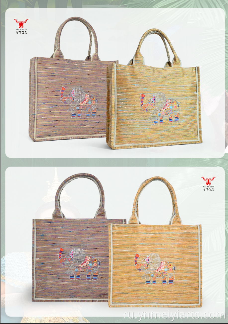 Handheld Tote Bag